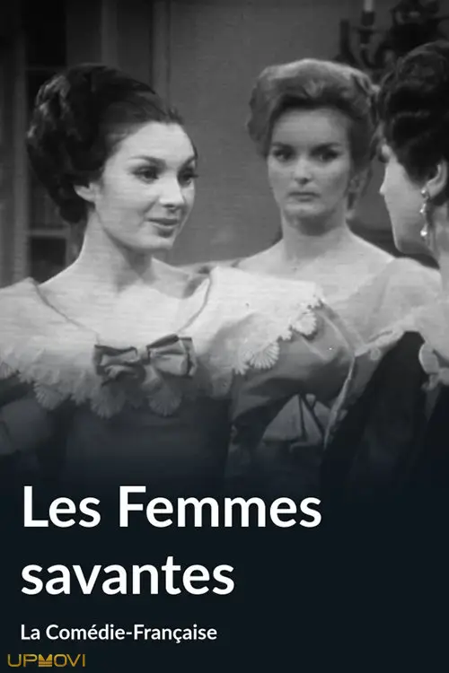 Les Femmes savantes