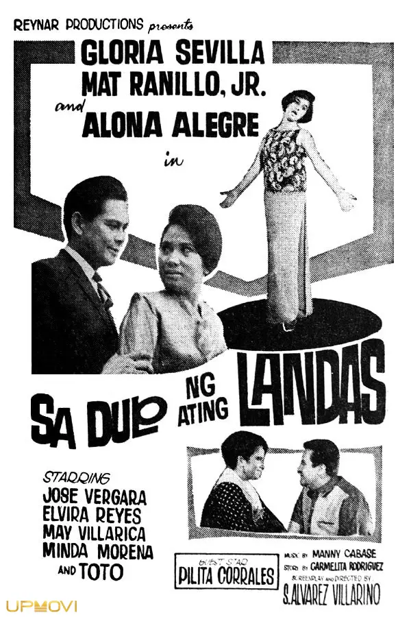 Sa Dulo ng Ating Landas