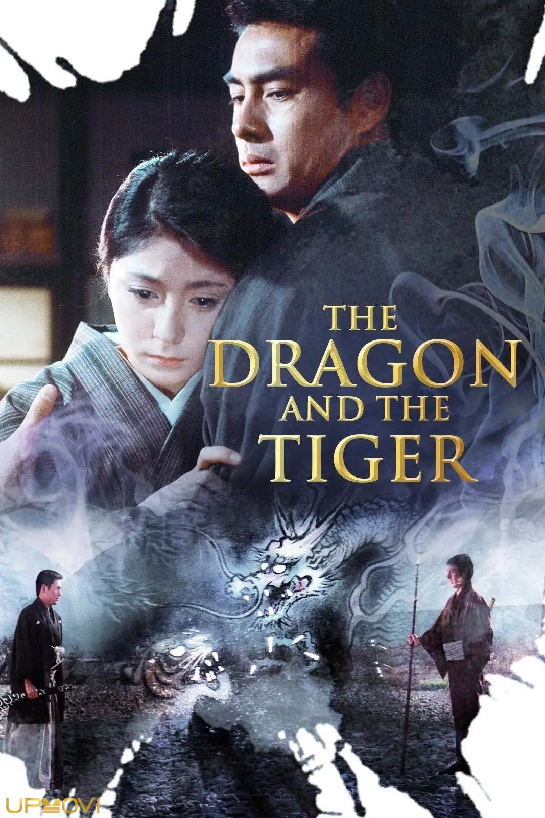 The Dragon and the Tiger