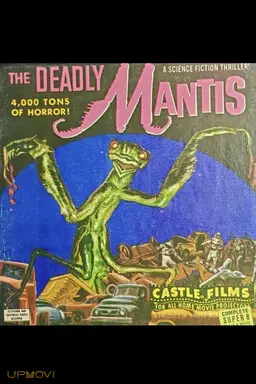 The Deadly Mantis