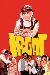Irgat