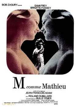 'M' as in Mathieu