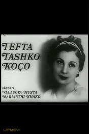 Tefta Tashko Koco Sings