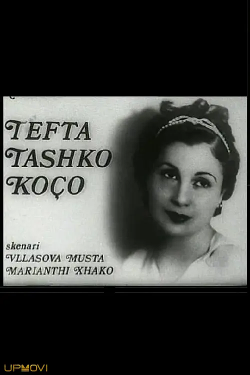 Tefta Tashko Koco Sings