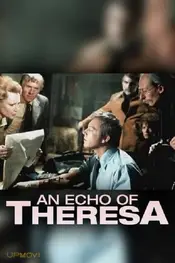 ت echo ترزا