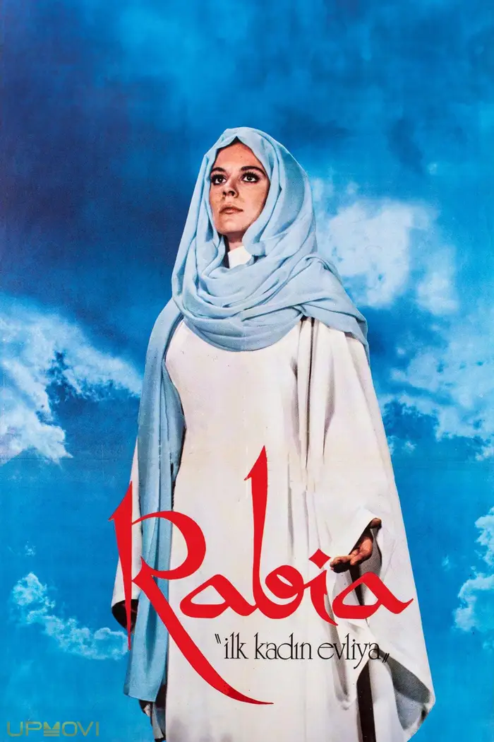 رابعه: اولین زن ولی