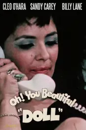 اوه! عروسک زیبای تو