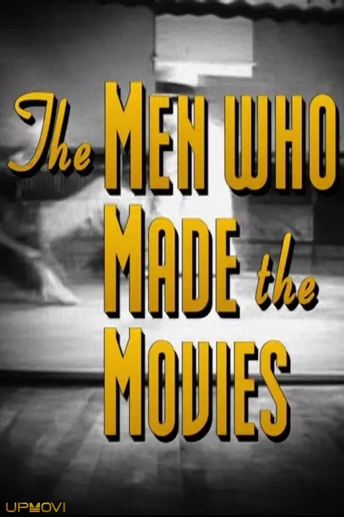 The Men Who Made the Movies: Howard Hawks
