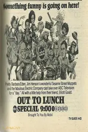 Out to Lunch