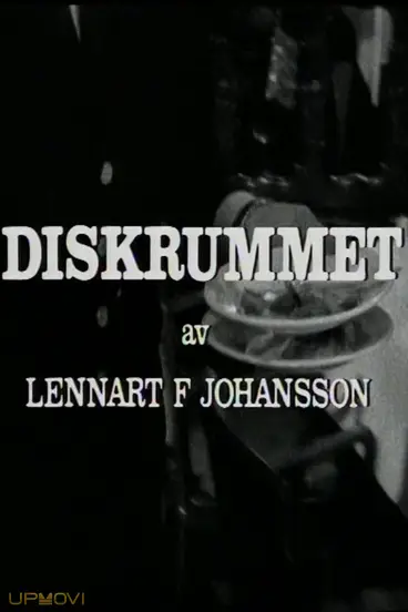 Diskrummet