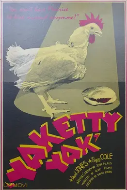 Yackety Yack