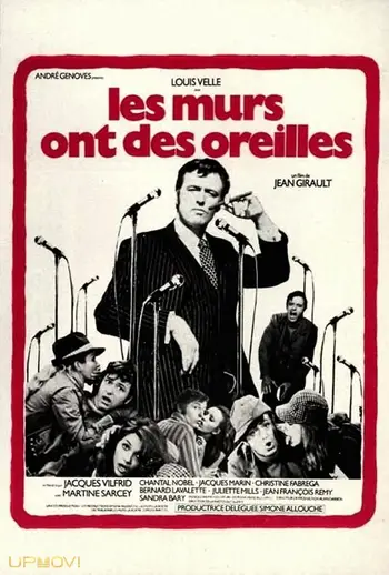 Les murs ont des oreilles