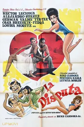 La disputa