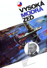 Vysoká modrá zeď