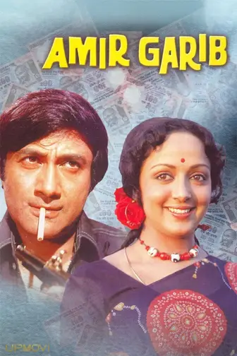 Amir Garib
