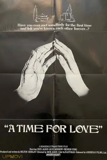 A Time for Love