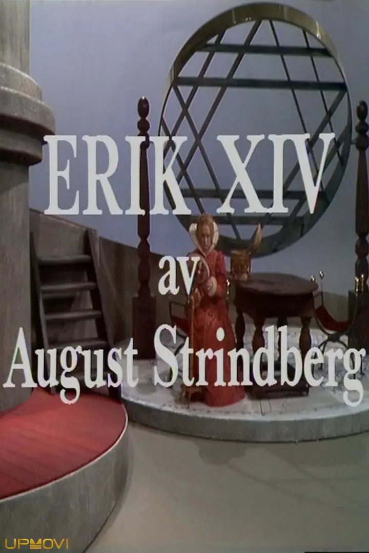 Erik XIV