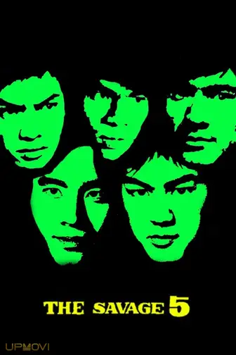 The Savage Five