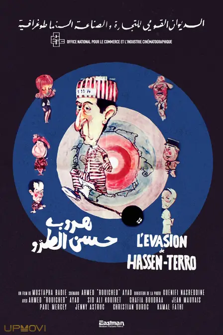 Hassan Terro's Escape