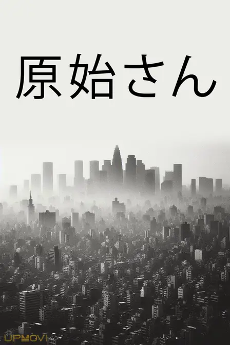 Genshi-san