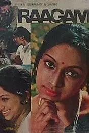 Raagam