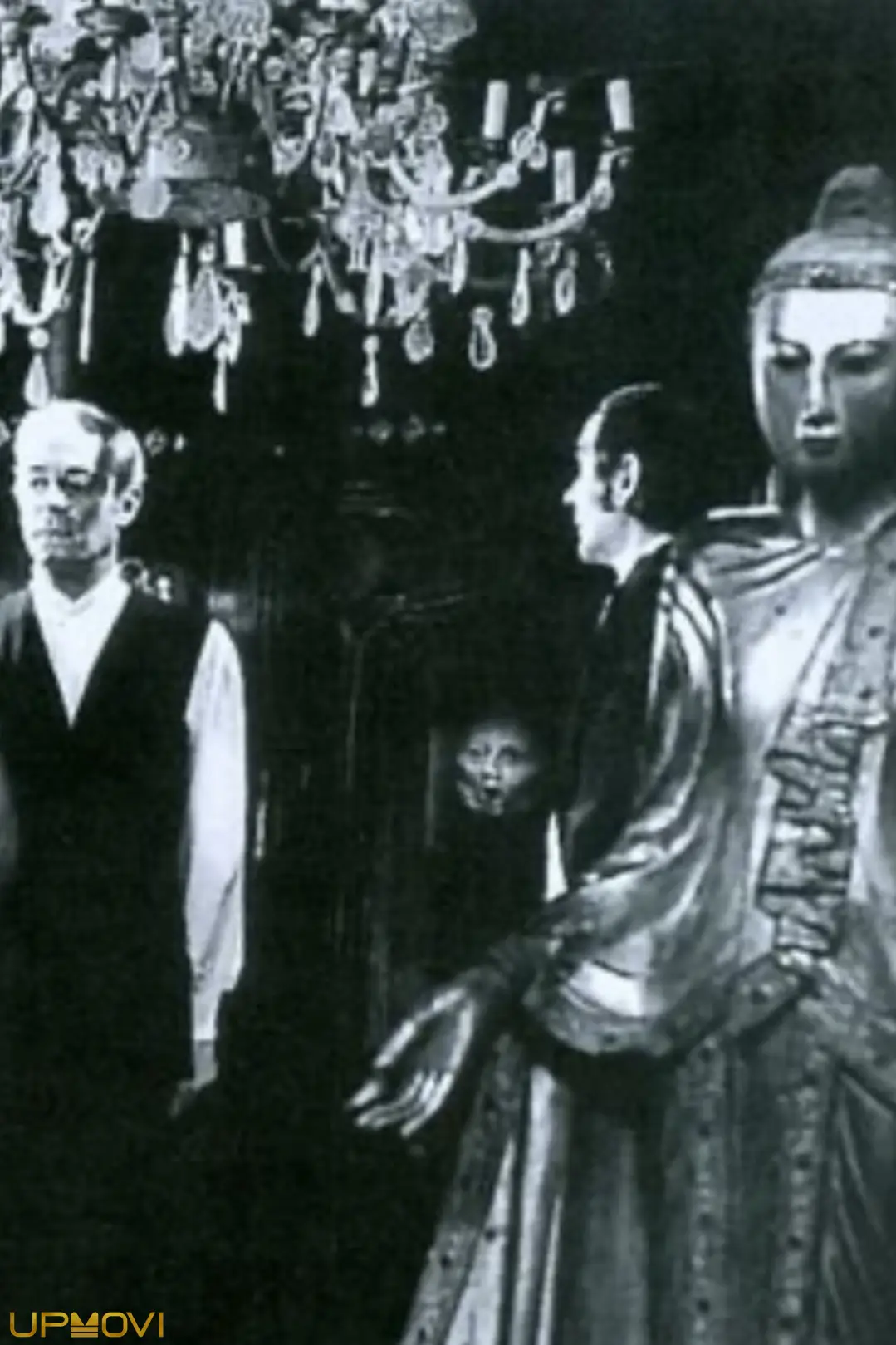 Alouqa or the Comedy of the Dead