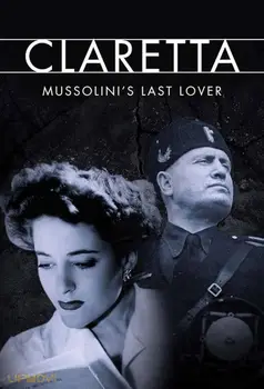 سزار و کلرتا