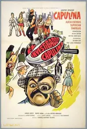 El Investigador Capulina