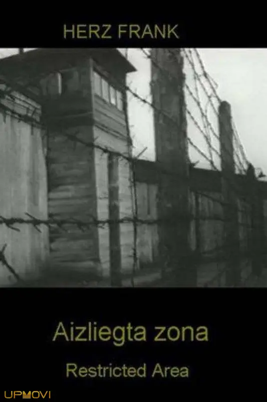 Restricted Area