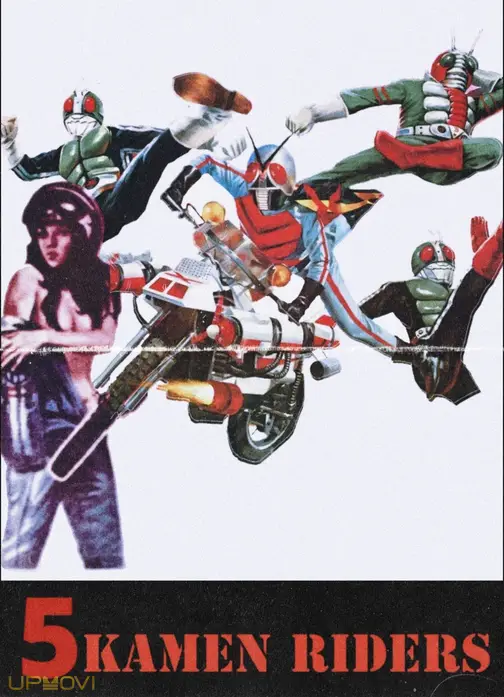 Hanuman and the Five Kamen Riders