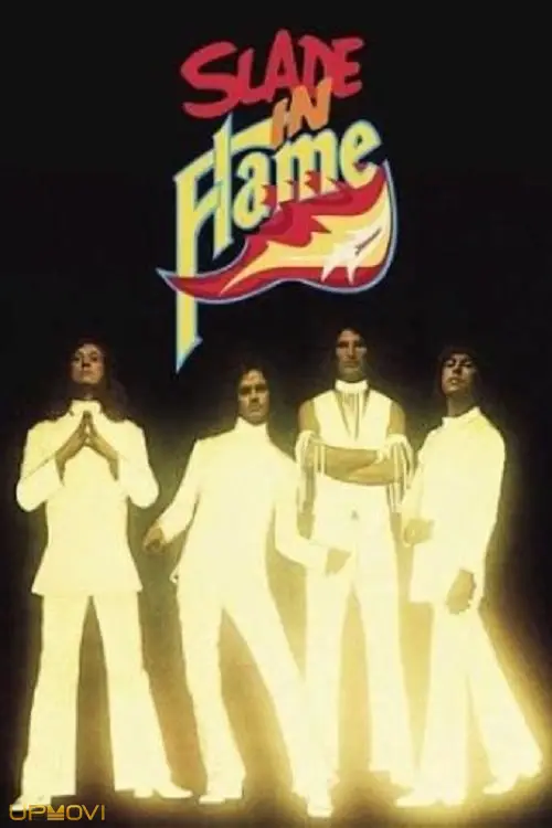 Flame