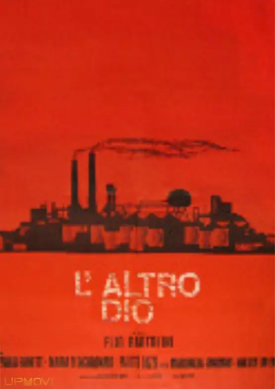 L'altro Dio
