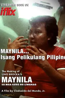 Manila... A Filipino Film