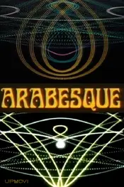 عربسک
