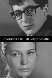 Racconti di giovani amori