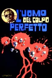 Hot Diamonds in Cold Blood