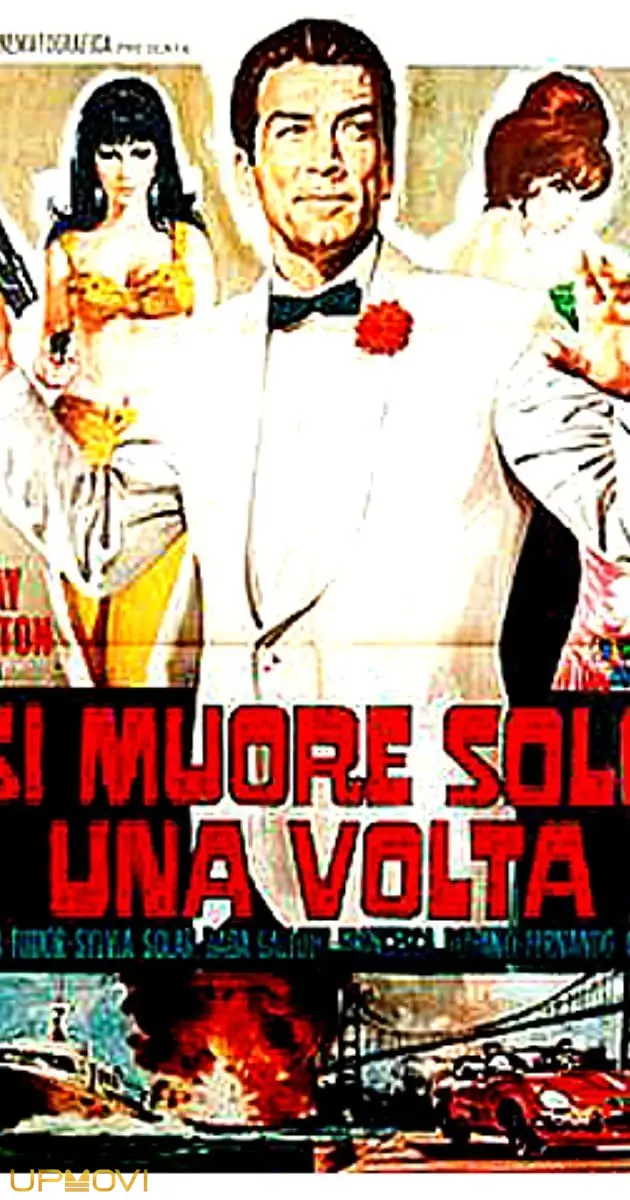 You Only Die Once
