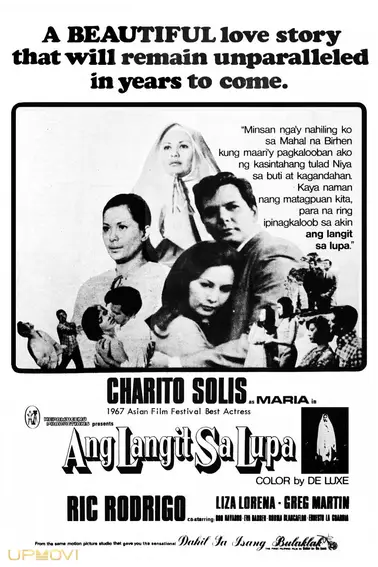 Ang Langit sa Lupa