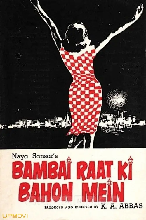 Bombay In The Night's Embrace