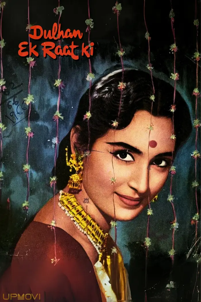 Dulhan Ek Raat Ki