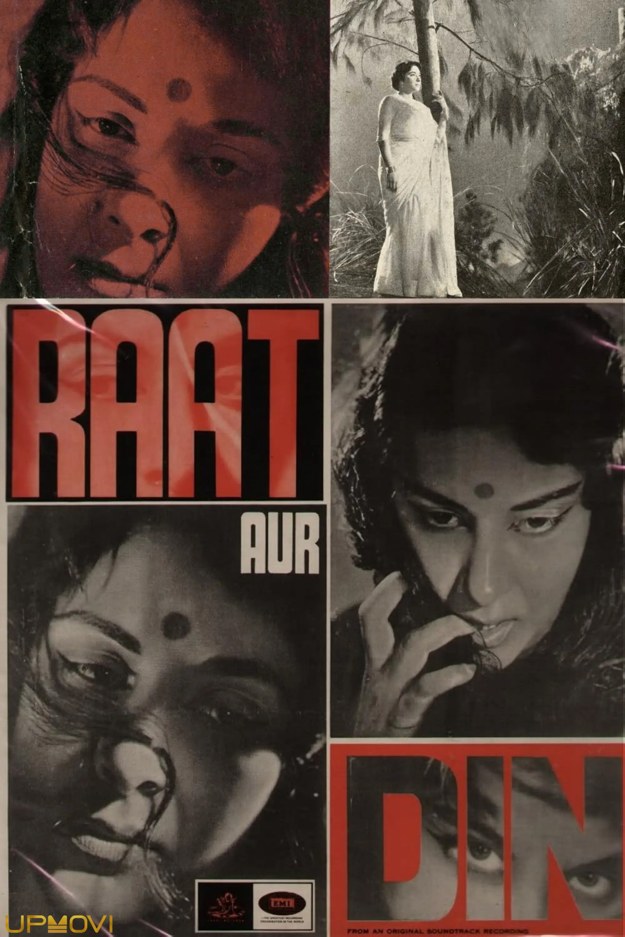 Raat Aur Din
