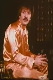 ماری‌جوانا