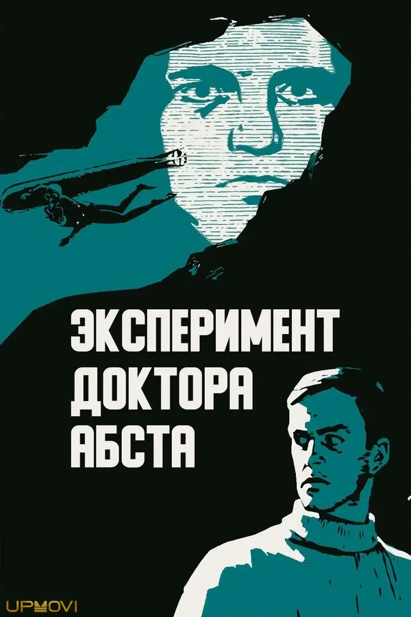 The Experiment of Dr. Abst