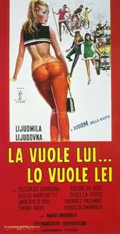 La vuole lui... lo vuole lei