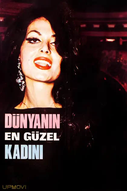 The Most Beautiful Woman in the World