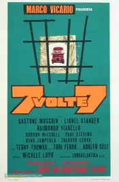 Seven Times Seven