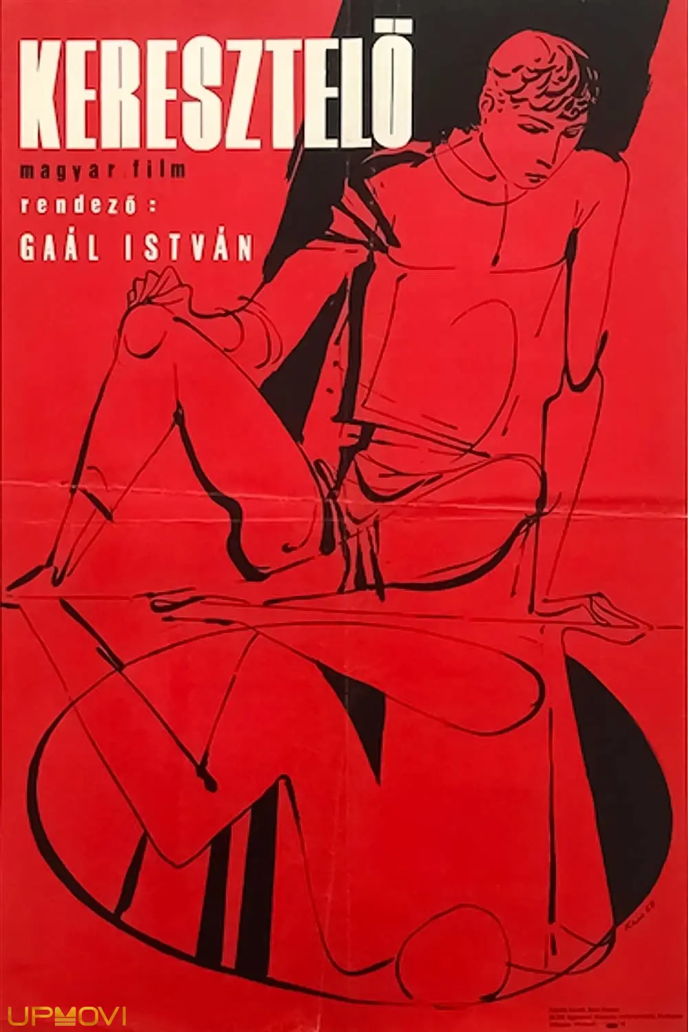تعمید