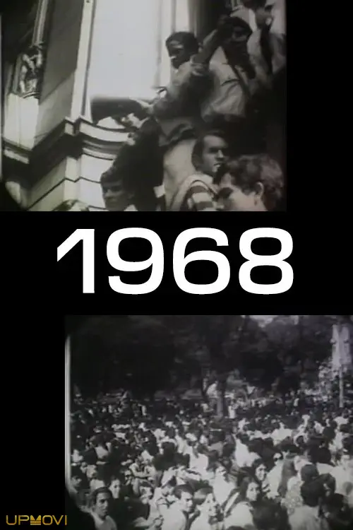 1968