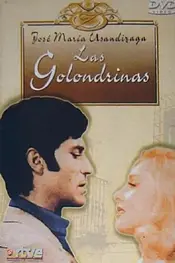 لَس گولوندریناس