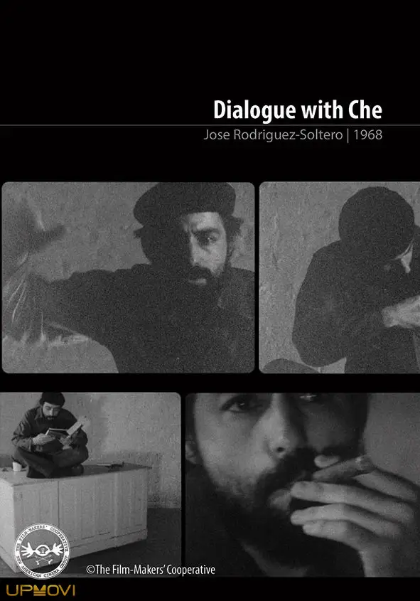 گفتگو با چه
